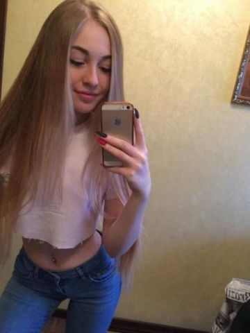 Камила